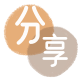 套现衡阳信用卡接单平台☀️诚信信用卡24小时在线靠谱商家推荐